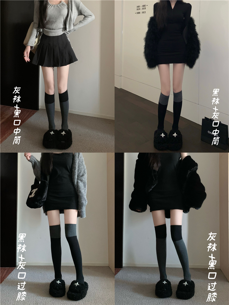 實拍棉質中筒黑灰撞色拼接長筒過膝拼色半腿jk小腿襪