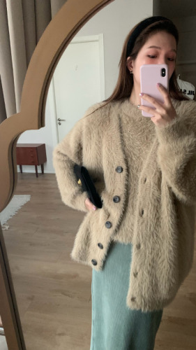 New autumn and winter imitation mink cardigan and vest two-piece set soft and waxy Korean style skin-friendly lazy style women's sweater