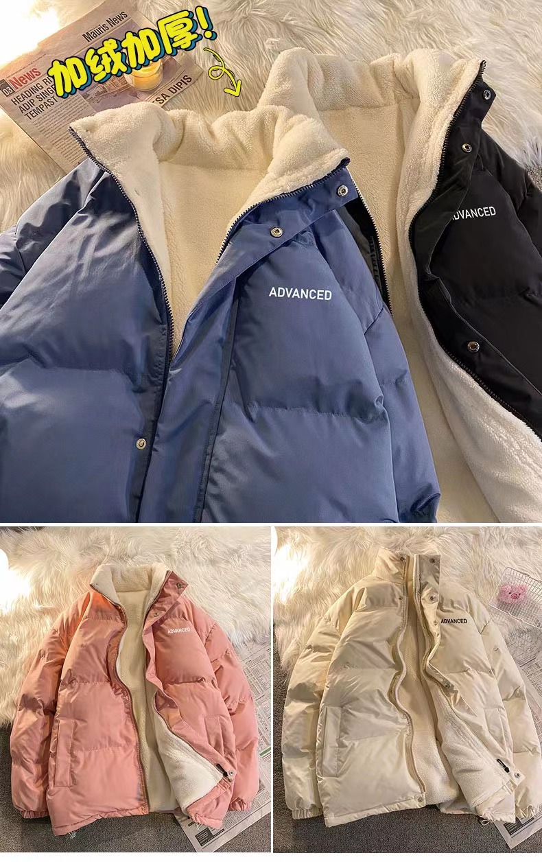棉衣男女同款秋冬季帥氣麵包服加絨加厚寬鬆棉服美式潮牌立領棉襖