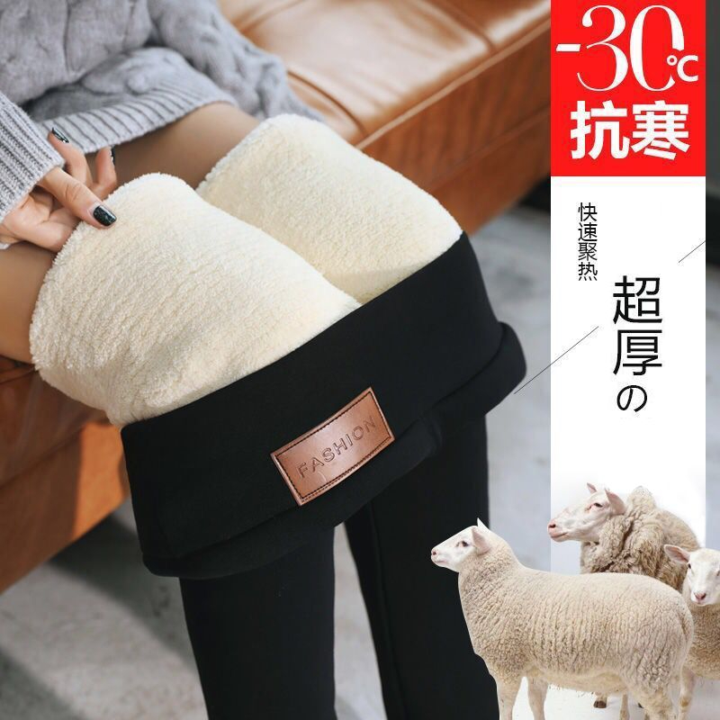 韓版秋冬加絨加厚打底褲女顯瘦外穿小腳褲修身高腰彈力保暖褲子女