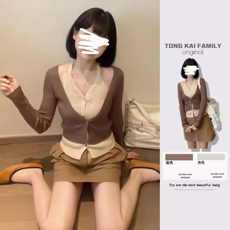 性感掛脖針織衫女秋季2023新款拼色設計感小眾假兩件開衫長袖上衣
