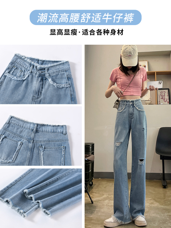 實拍2023秋季時尚潮流復古高腰直筒闊腿牛仔褲女
