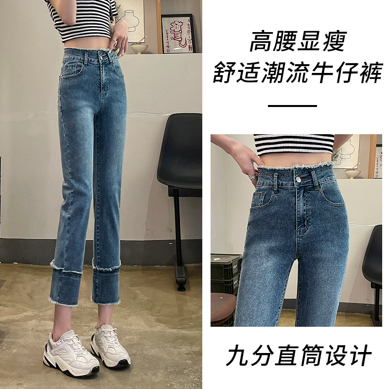 實拍2023秋季時尚潮流美式復古直筒牛仔褲女