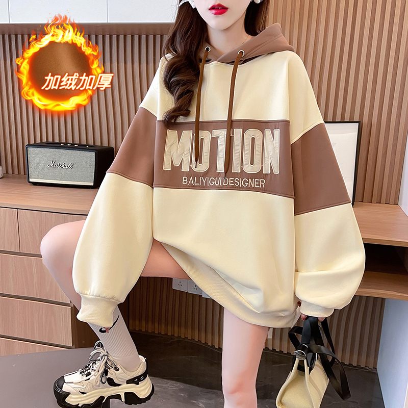 Actual shot of new winter Korean style loose bag collar composite hooded splicing mid-length large size velvet sweatshirt for women