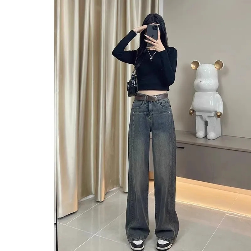 高腰直筒牛仔褲女初秋季2023年新款寬鬆垂感顯瘦窄版闊腿拖地褲子