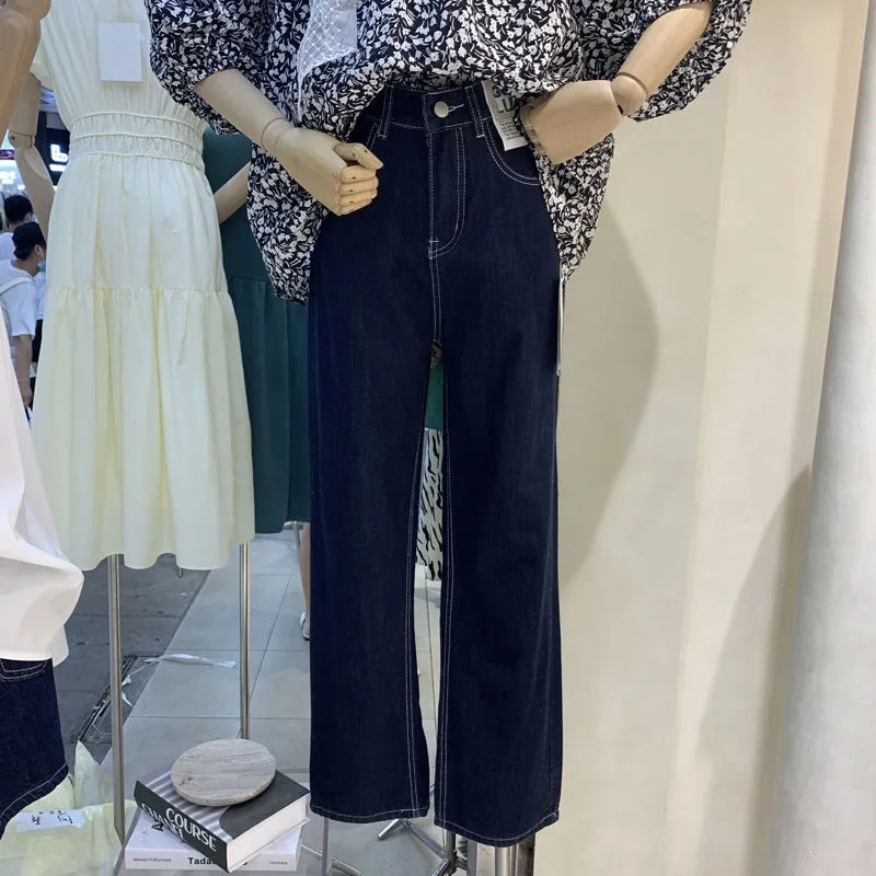 韓版2023秋裝新款高腰顯瘦經典深藍牛仔褲直筒褲休閒褲女褲子