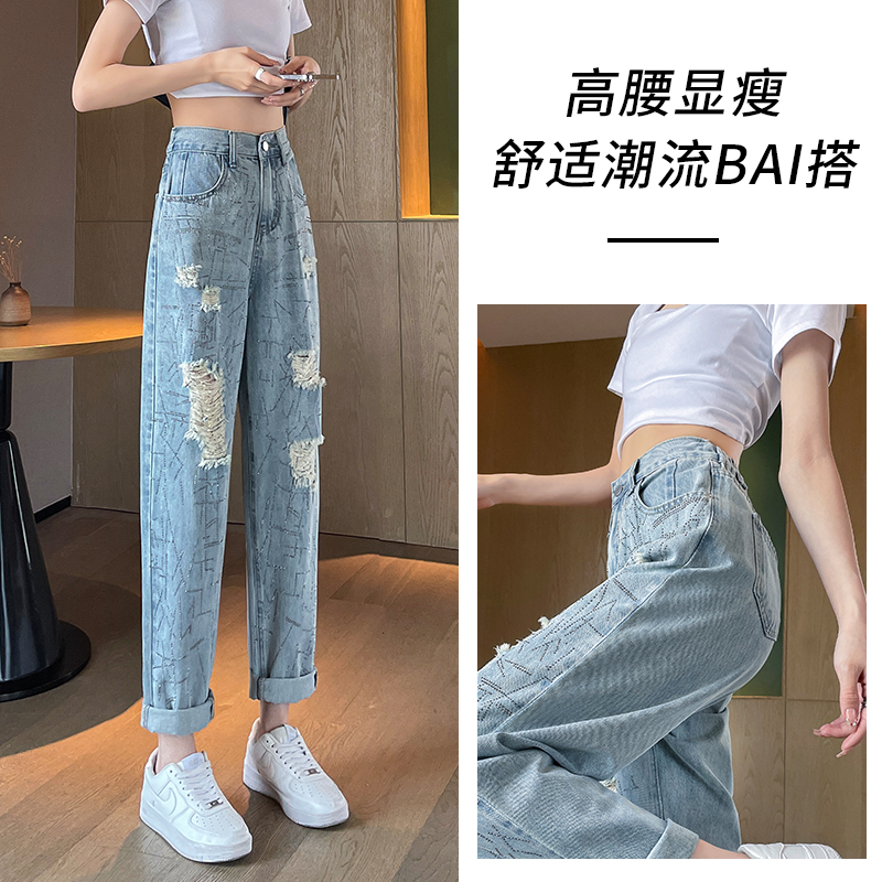 實拍2023秋季時尚高腰寬鬆美式復古牛仔褲女