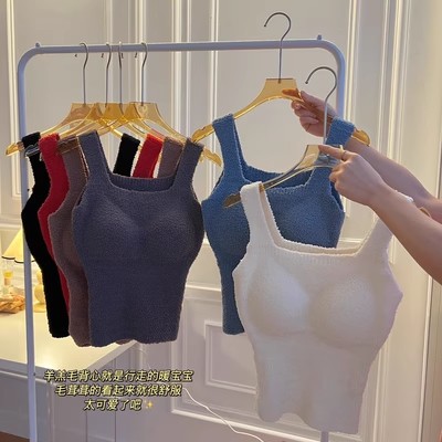 羊絨帶胸墊保暖內衣女背心免穿文胸一體式加絨加厚冬季內搭打底衫