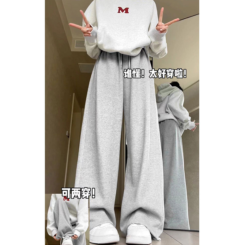 灰色運動褲女秋冬季2023新款寬鬆闊腿褲小個子美式休閒衛褲子