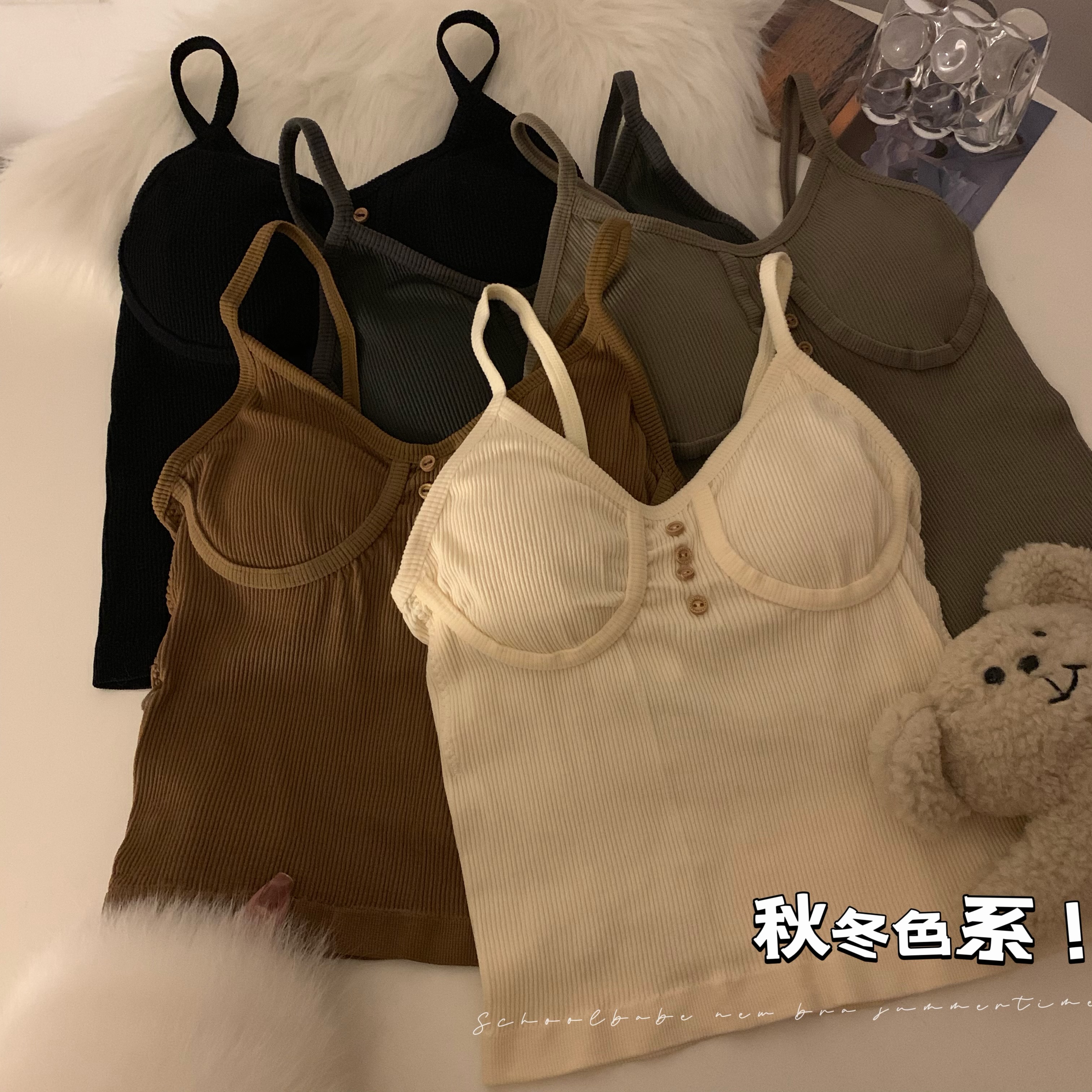 實拍 秋冬純色內搭運動百搭吊帶背心女修身美背抹胸外穿裹胸