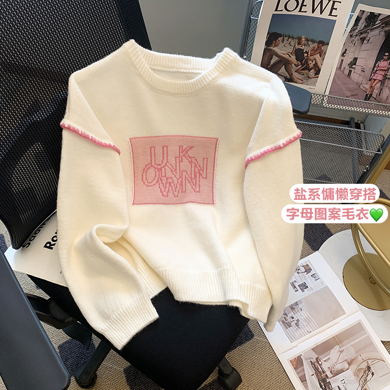 假兩件毛衣少女外穿秋冬裝2023年新款初中高中學生可愛加厚針織衫