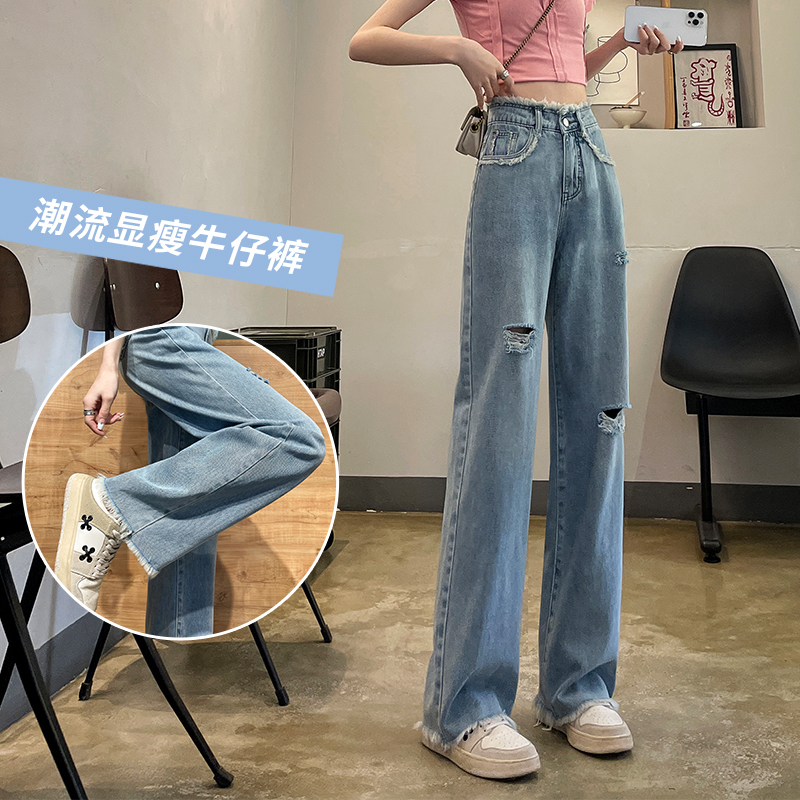 實拍2023秋季時尚高腰闊腿直筒復古牛仔褲女
