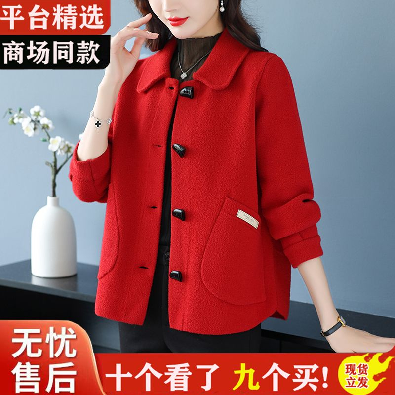 350g woolen coat for women 2023 autumn and winter new style small short top cardigan temperament mother coat