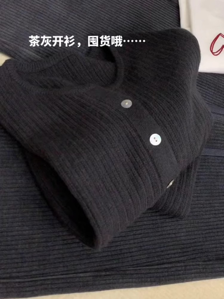 高級感慵懶灰色薄款針織開衫女春秋外搭寬鬆毛衣外套軟糯打底上衣