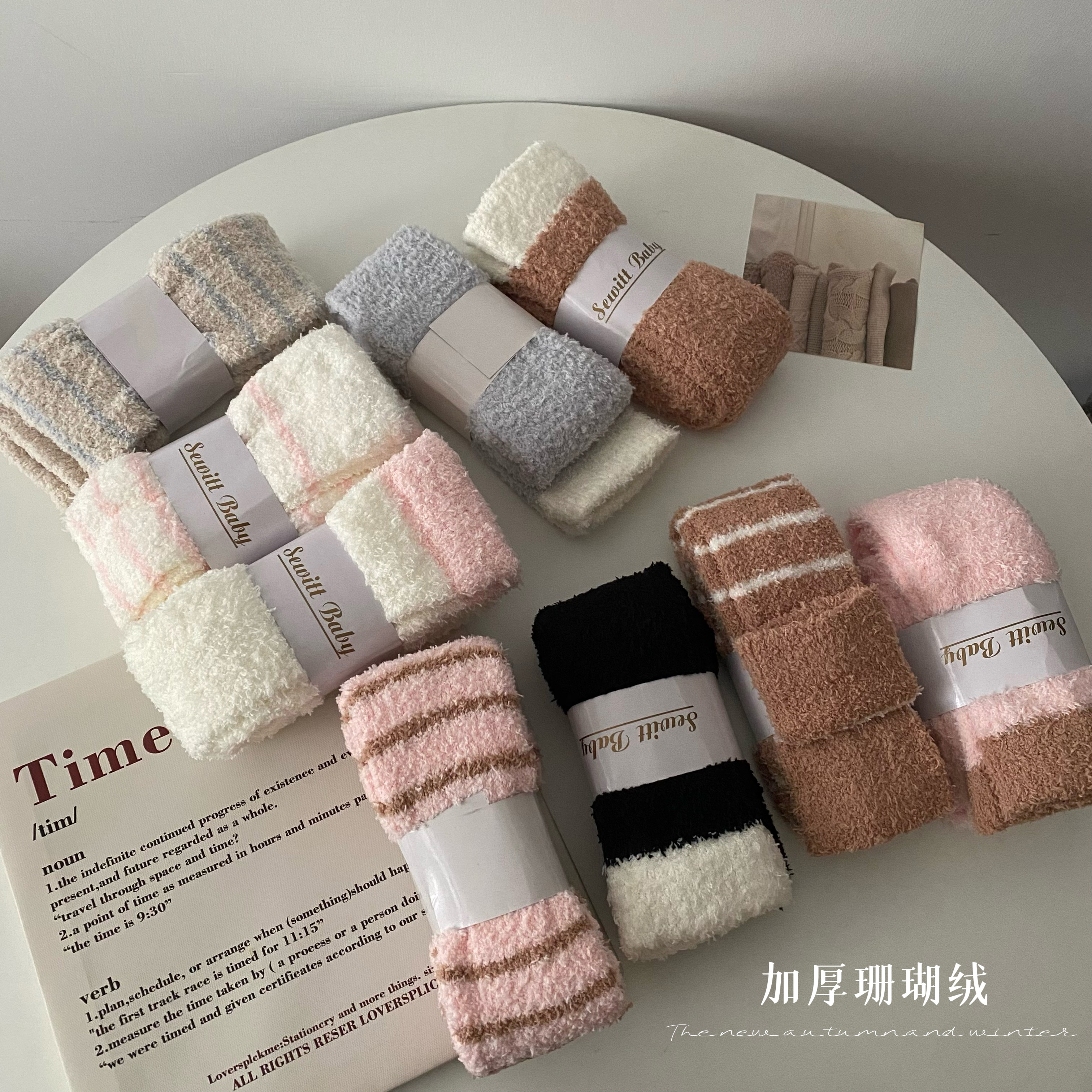 實拍冬季加厚珊瑚絨過膝長筒襪學生保暖地板襪小腿襪子女