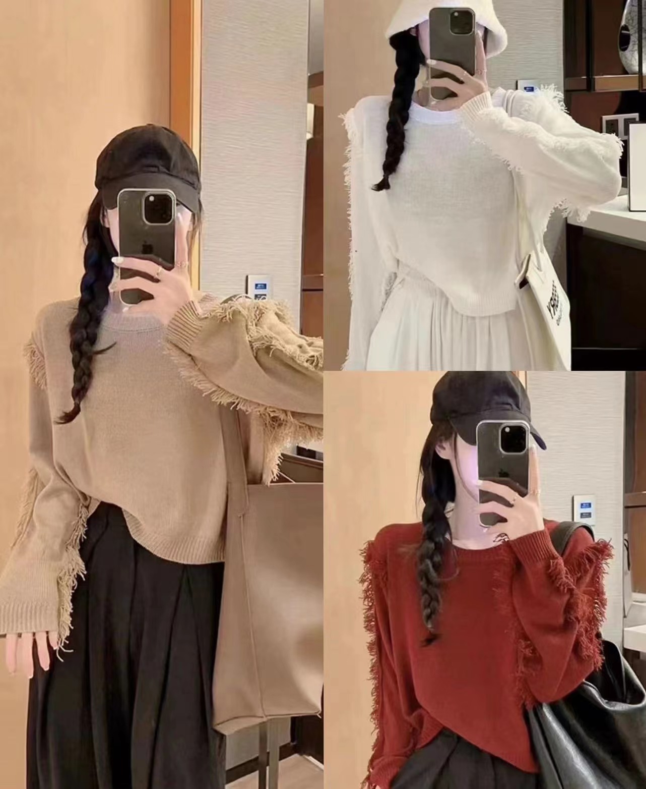 法式設計感流蘇短款毛衣女春秋冬寬鬆百搭內搭休閒懶慵針織衫上衣