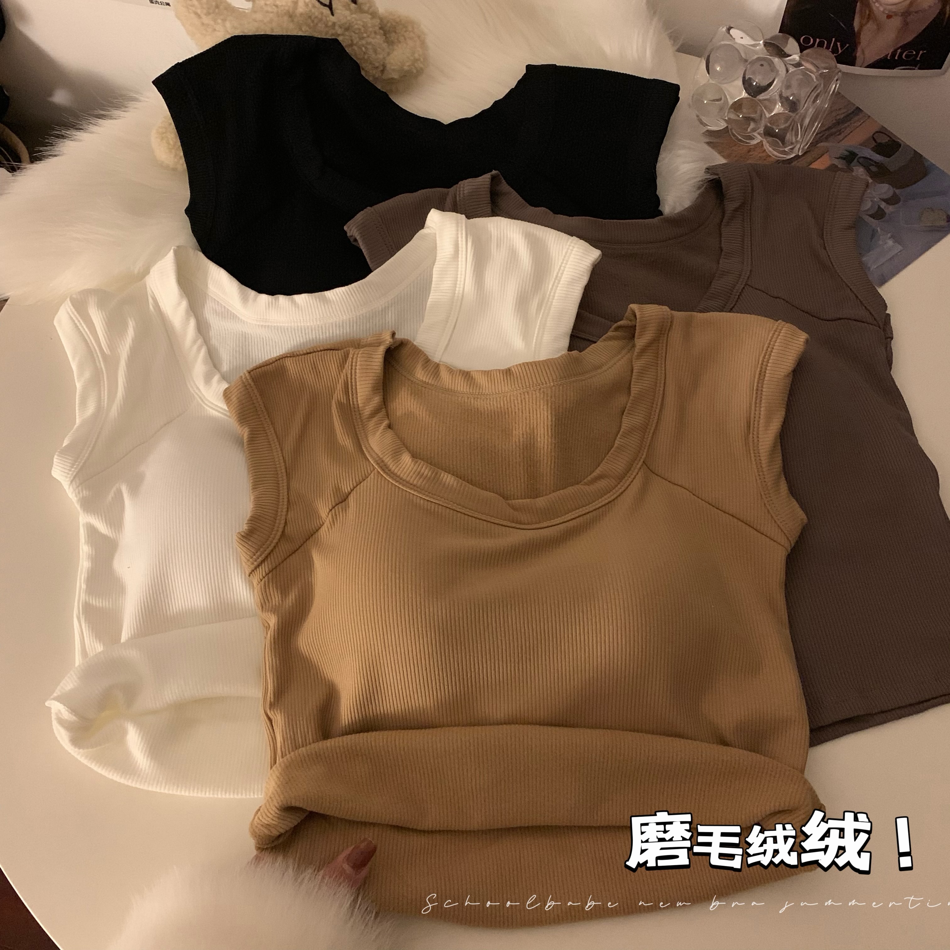 實拍純色運動背心女內搭冬季打底帶胸墊外穿磨毛保暖短款上衣