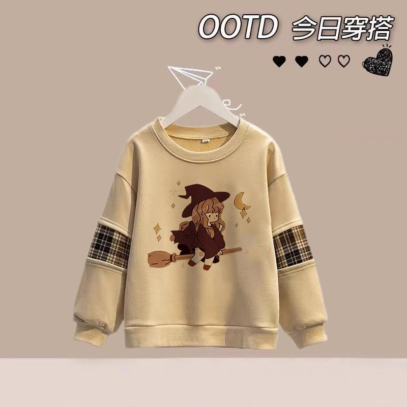 少女時尚格子衛衣2023秋季新款網紅洋氣衛衣套裝休閒闊腿褲兩件套