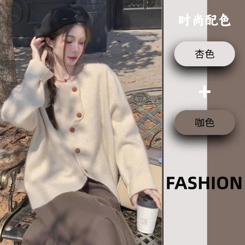 Retro wear jacket for women 2023 new winter style gentle style tea break French knitted sweater cardigan top for women