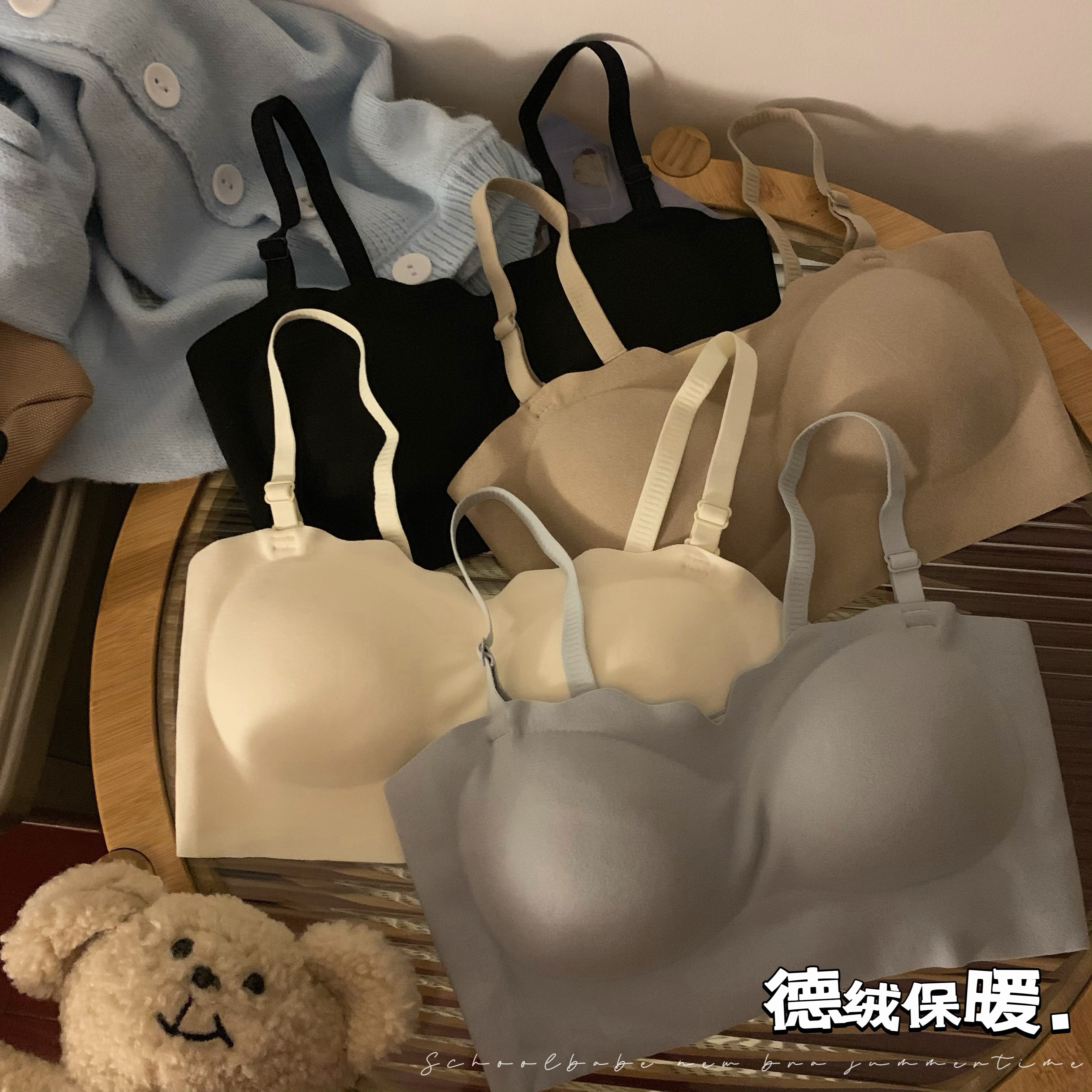 實拍 秋冬德絨無痕背心式文胸女無鋼圈舒適聚攏上托小胸內衣