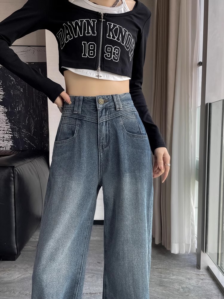 復古高腰闊腿牛仔褲女秋季2023新款直筒寬鬆顯瘦小個子垂感拖地褲