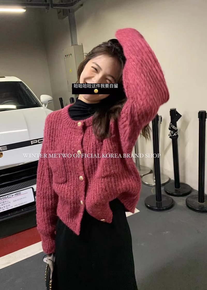 METWO西梅子超厚實毛衣秋季顯白高級小眾設計感寬鬆開衫短款上衣