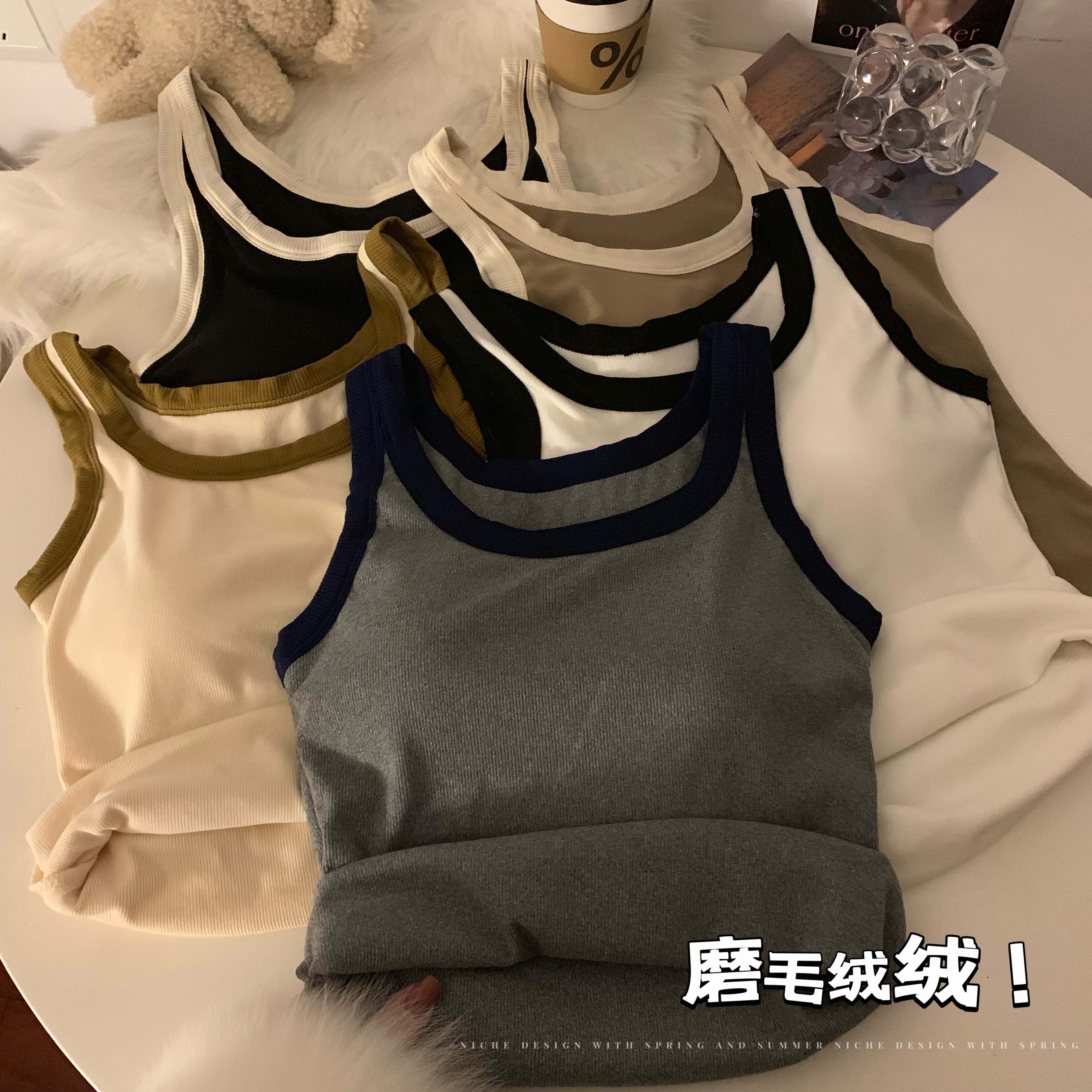 實拍秋冬辣妹純欲風性感磨毛加厚保暖拼色內搭打底背心女外穿