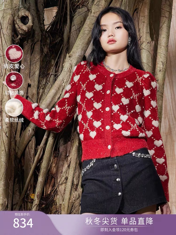 MAX紅色復古提花毛衫2023秋裝新款上衣女外套針織毛衫