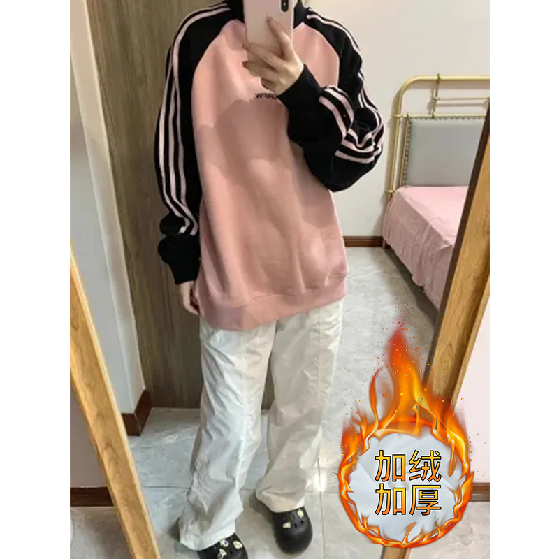 印花+拉條黑標食毛華棉復銀狐絨400克300斤大碼衛衣