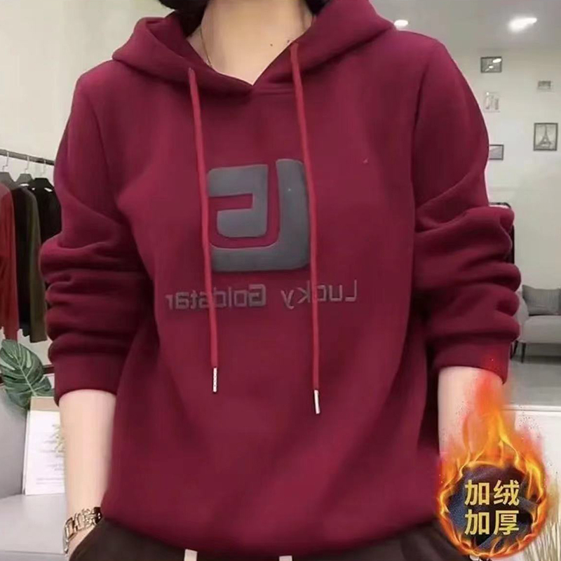 舒適保暖女士加絨加厚冬季女裝連帽衛衣時尚新款遮肚子厚款女潮流