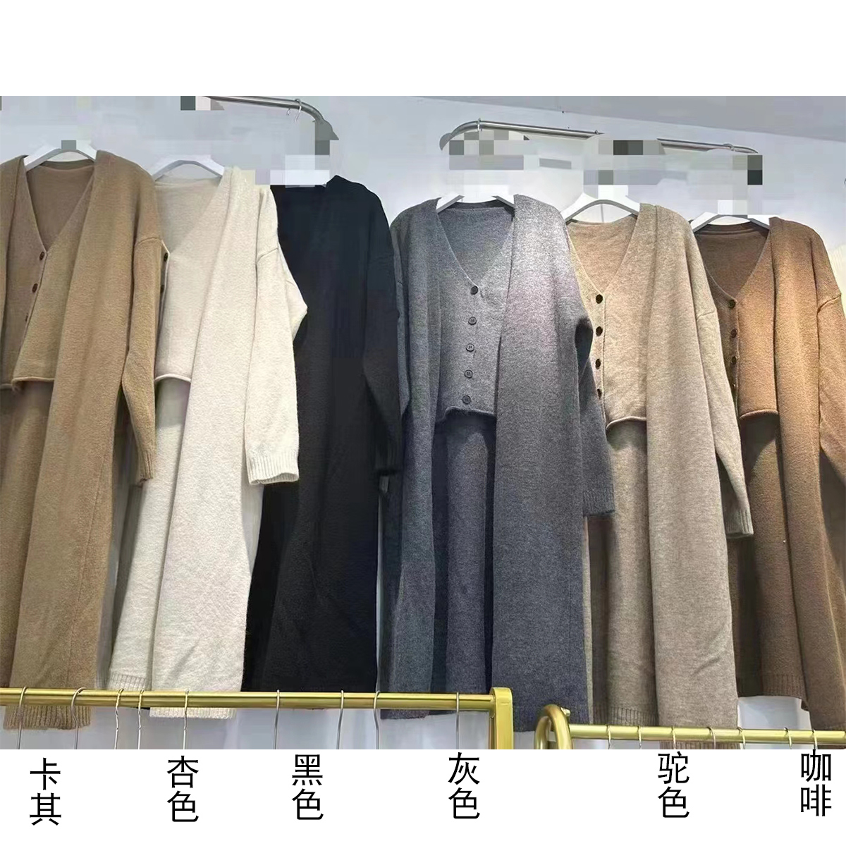 質檢官圖秋季寬鬆慵懶風中長款針織開衫套裝女氣質馬甲背心兩件套