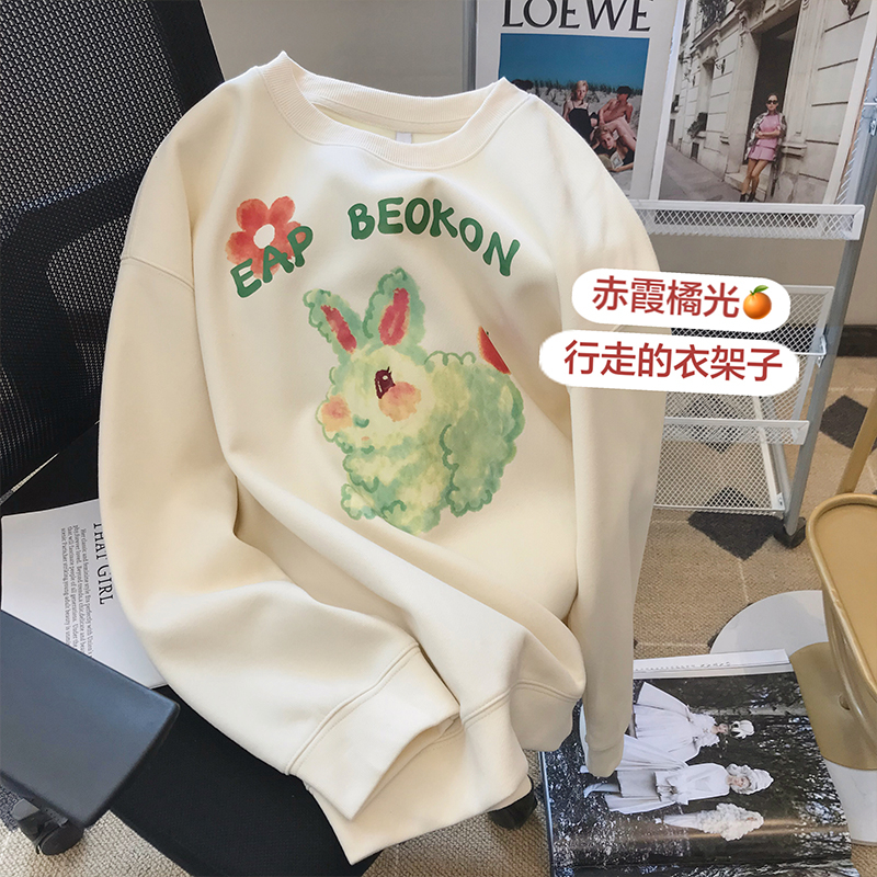 加絨250g / 大衛衣圓領秋冬款衛衣女加絨