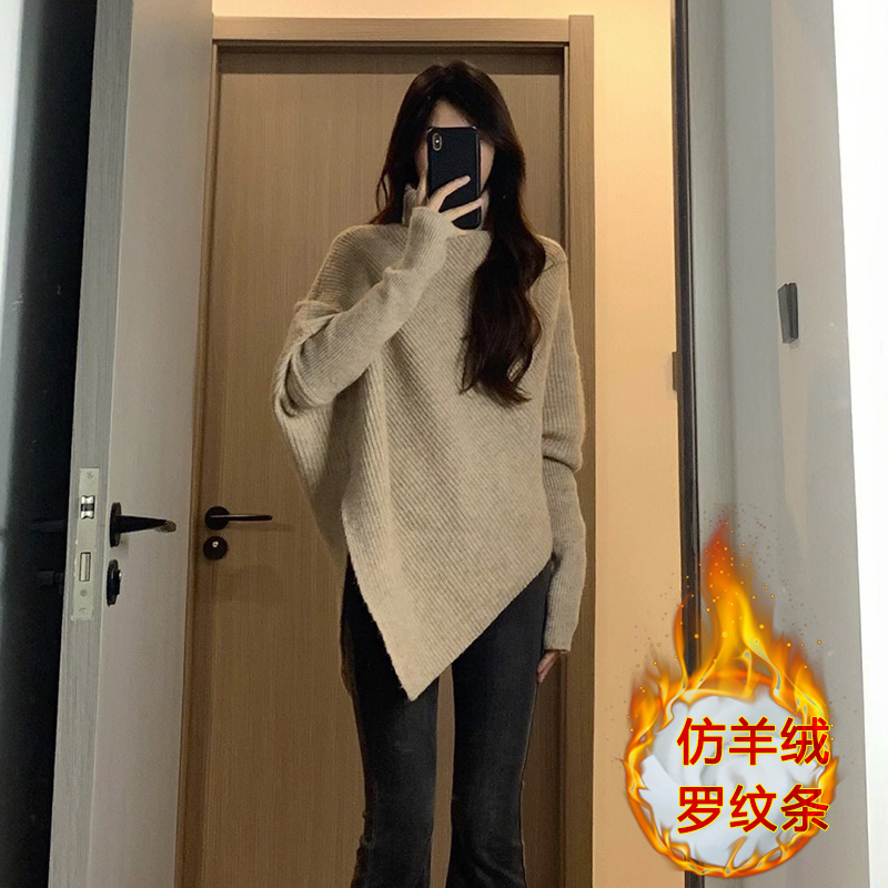 不規則高領仿羊絨毛衣女秋冬新款溫柔韓系針織上衣