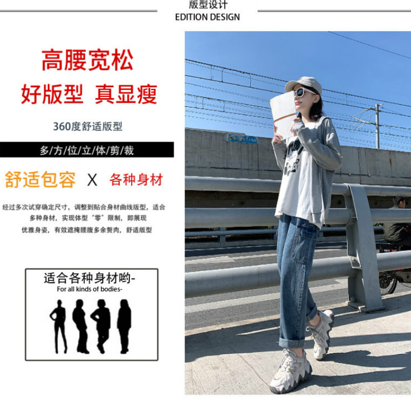 實拍2023秋冬牛仔褲女寬鬆高腰小直筒顯瘦老爹煙管褲九分褲
