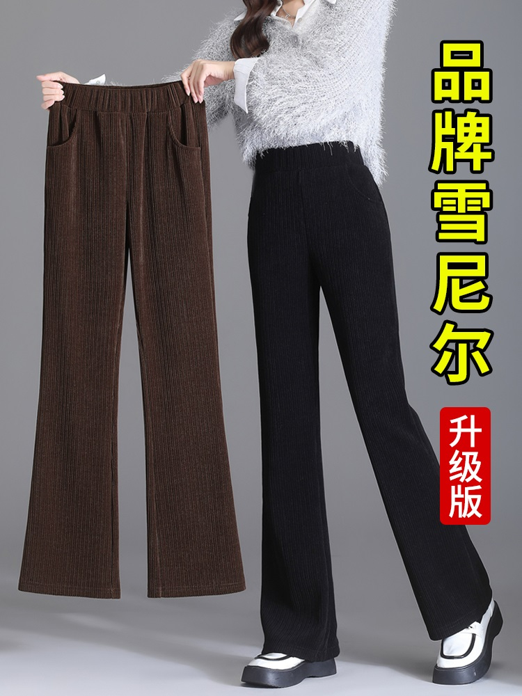 加絨微喇叭褲子女秋冬季2023新款加厚雪尼爾休閒直筒窄版闊腿女褲