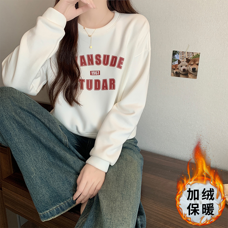 實拍慵懶風長袖衛衣女秋冬加絨韓版字母印花寬鬆圓領短款上衣