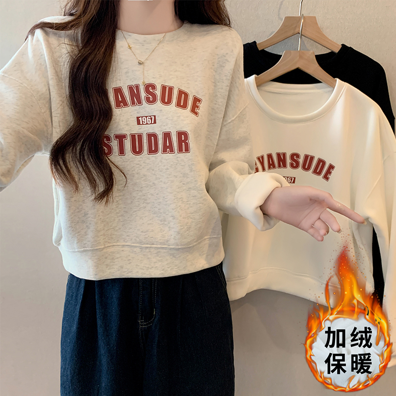 實拍水貂絨加絨圓領衛衣女秋冬字母印花短款寬鬆休閒外套上衣