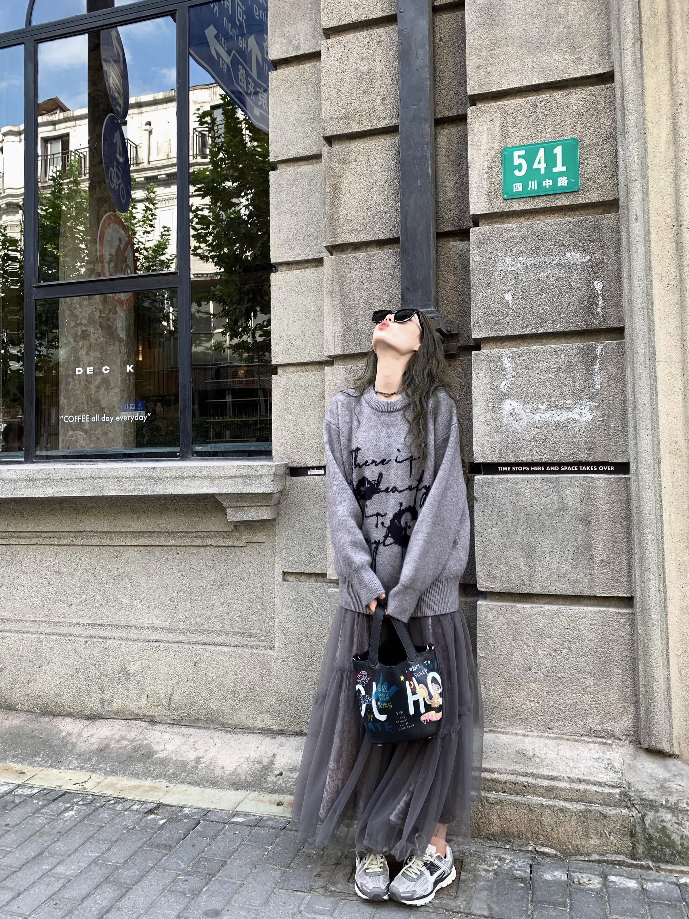 小君君布蘭妮 小煤球大人 獨家塗鴉版套頭毛衣女秋冬新款針織上衣