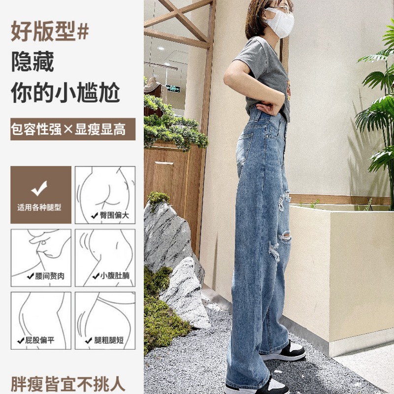 實拍2023秋冬新款闊腿牛仔褲女高腰時尚直筒寬鬆闊腿拖地褲