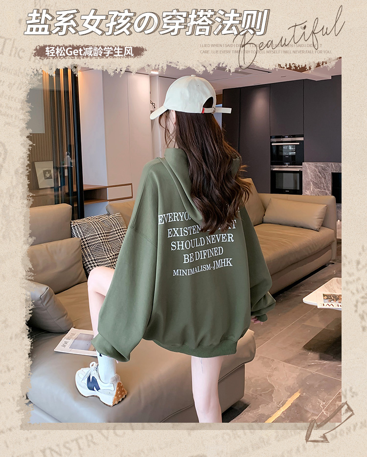 實拍新款寬鬆大碼印花薄款連帽衛衣女