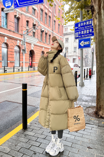 Stand collar down jacket for women winter  new Korean style loose fashionable thickened mid-length over-the-knee jacket