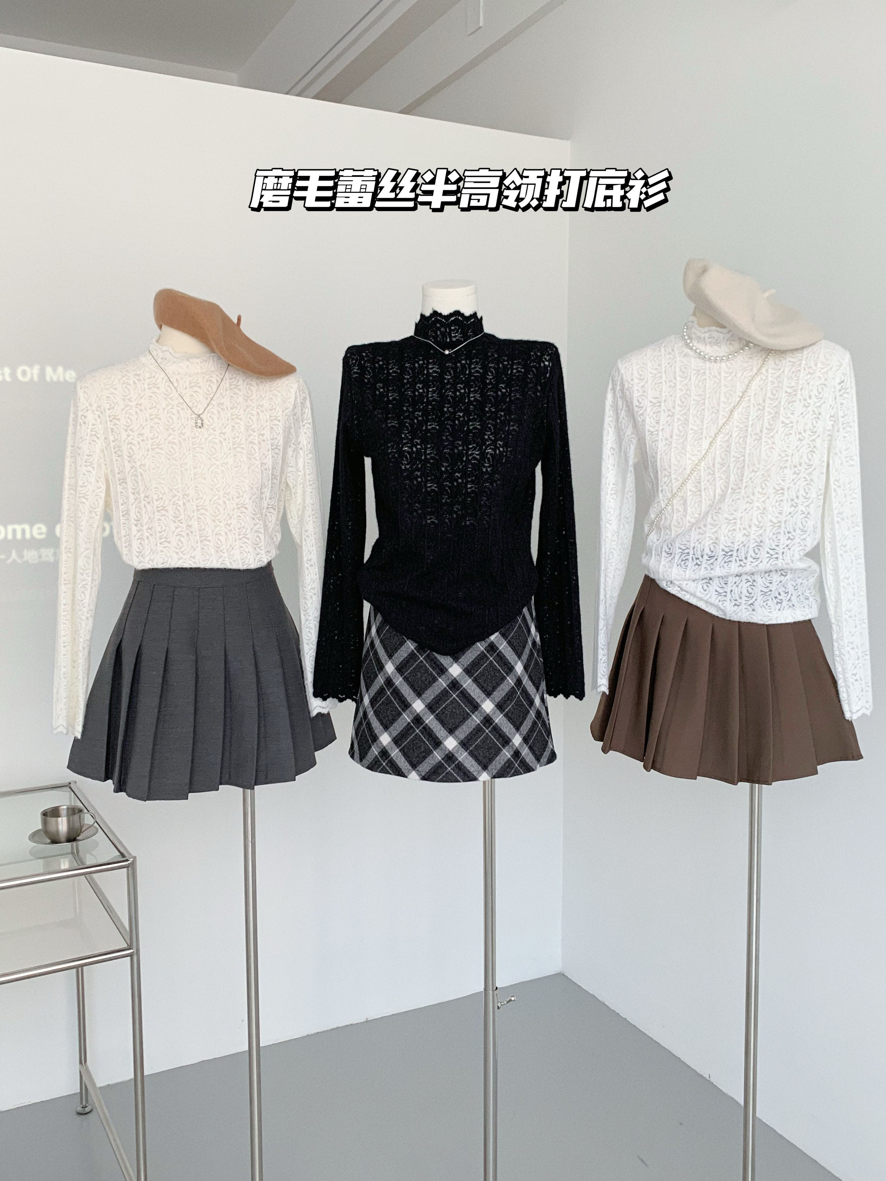 實拍半高領磨毛蕾絲打底衫女加絨2023秋冬新款洋氣內搭小衫上衣女
