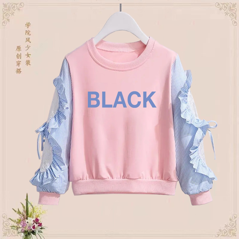 女裝時尚衛衣2023年新款韓版拼接印花春秋季上衣洋氣T恤打底衫女