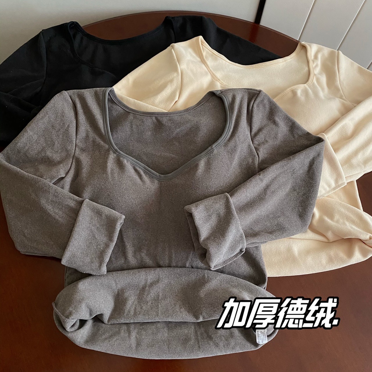 帶胸墊德絨一體打底衫內搭女秋冬新款灰色v領長袖T恤修身上衣