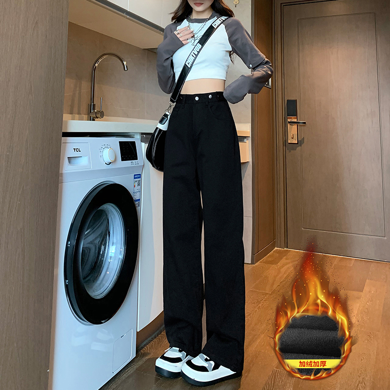 實拍2023秋季時尚加絨直筒牛仔褲女高腰顯瘦垂感闊腿拖地褲