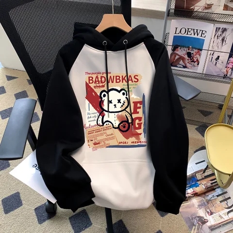 320克純棉華棉複合牛奶絲連帽衛衣