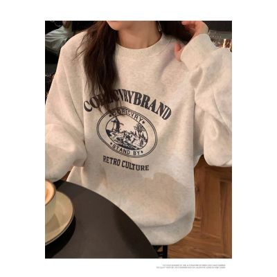 休閒運動服套裝女春秋季新款高腰立領衛衣洋氣大碼長袖兩件套