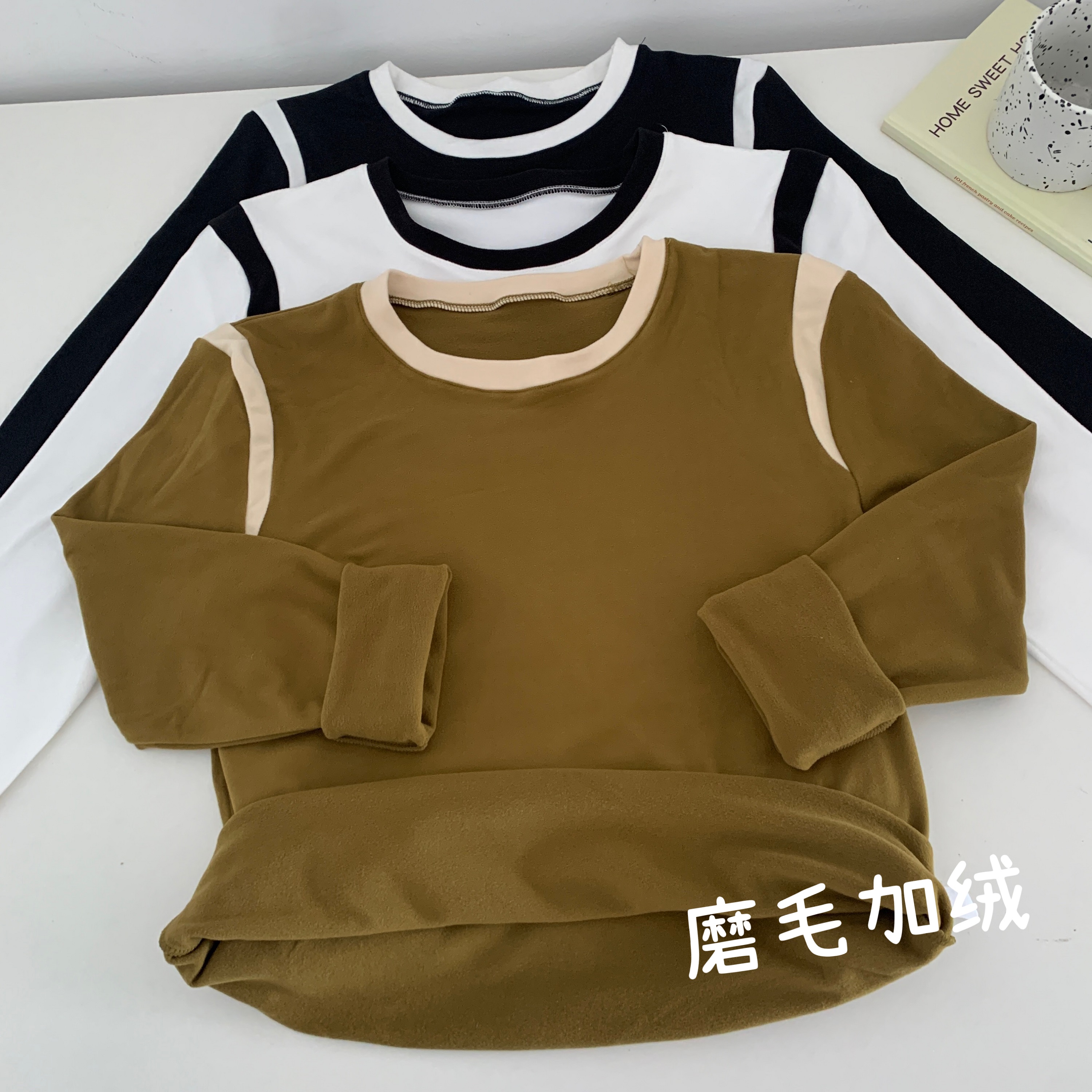 實拍 美式拼色復古正肩長袖T恤秋冬設計感小眾打底衫保暖上衣