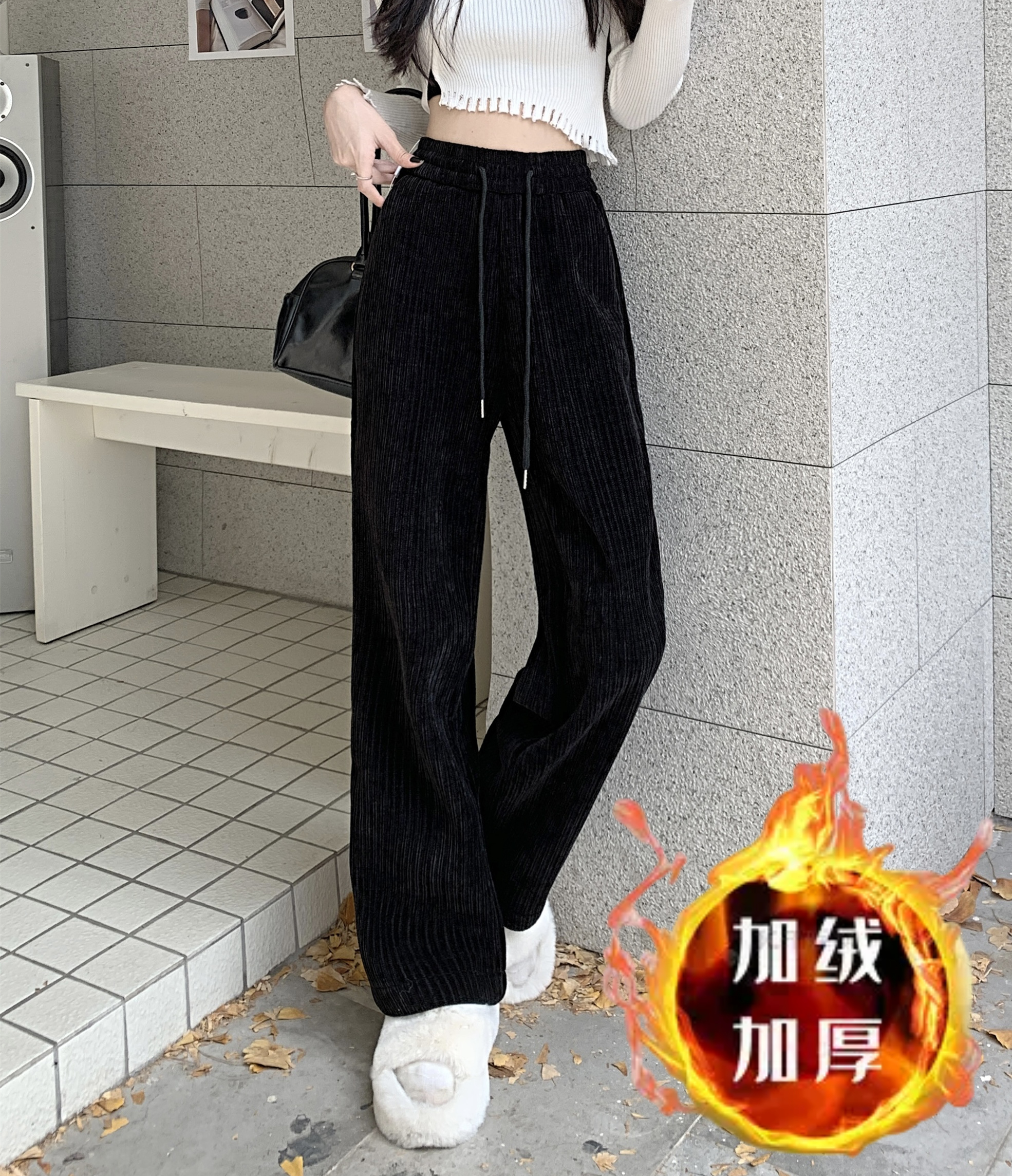 -實拍 燈芯絨加絨加厚 秋冬新款抽繩寬鬆闊腿休閒褲女