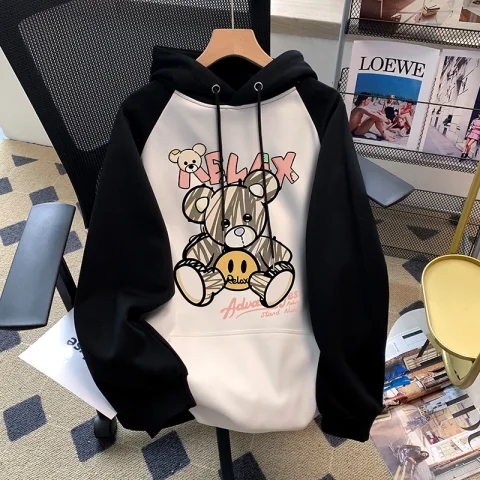 320克純棉華棉複合牛奶絲連帽衛衣
